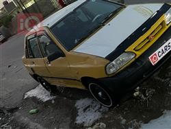 سايبا 131